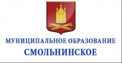 ОФИЦИАЛЬНАЯ ИНФОРМАЦИЯ